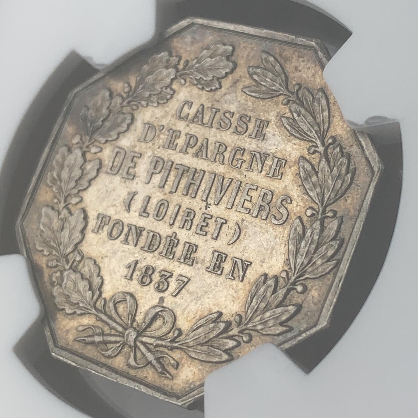 掌中浮雕-藏着的欧洲第057场