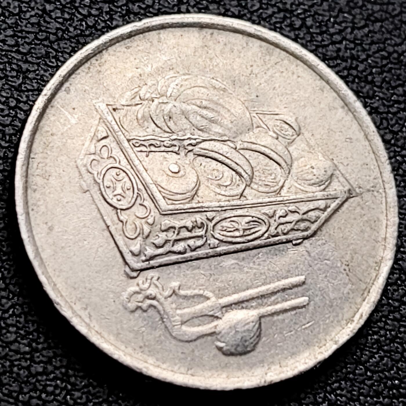 泉币菌-第222场-拍品多 请提前出价 。