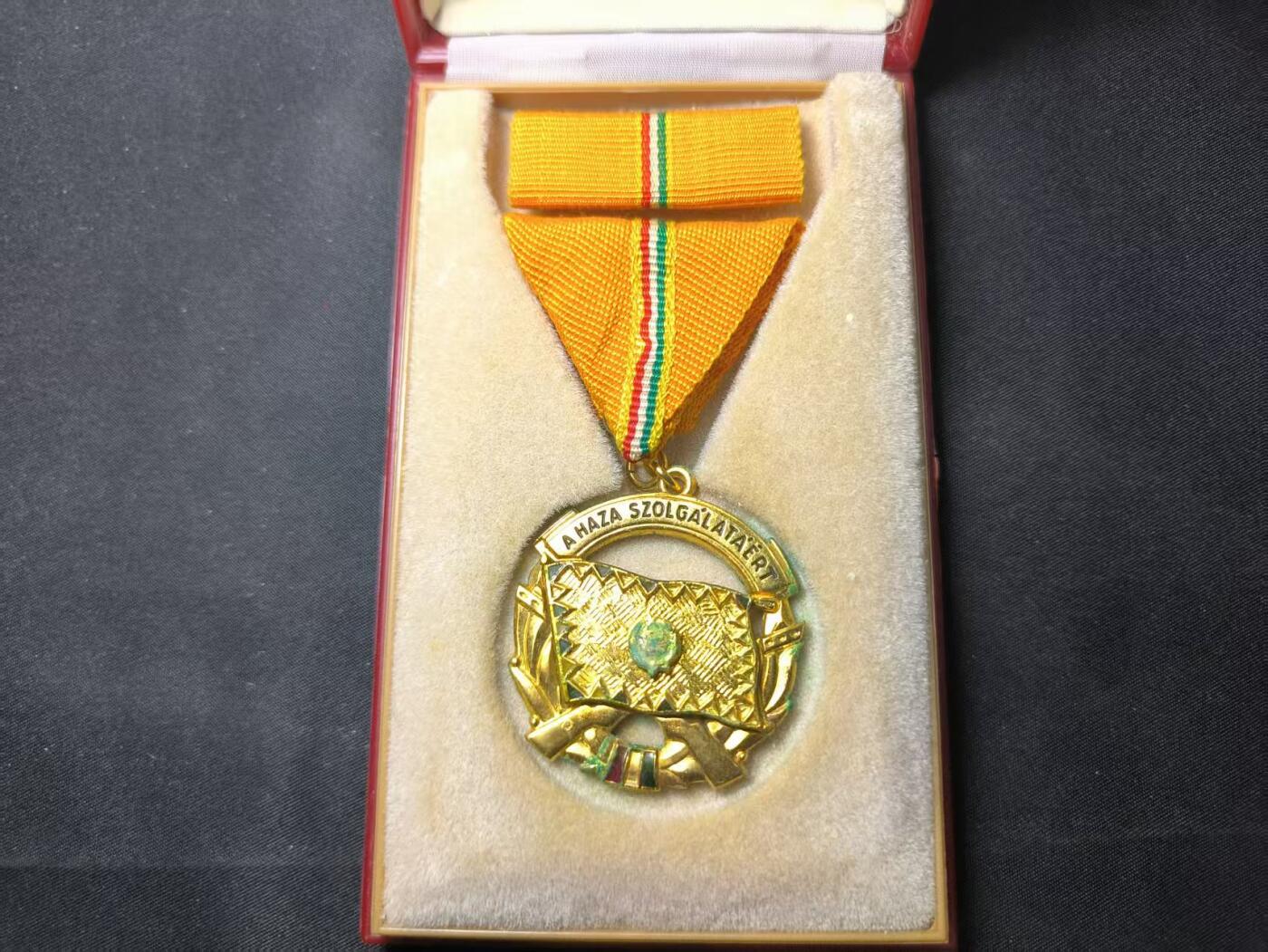 云宸嘉赏-勋臻佳藏四月精品甄选场次（低佣 一元一手） 匈牙利人民共和国人民军金级功绩奖章带盒略