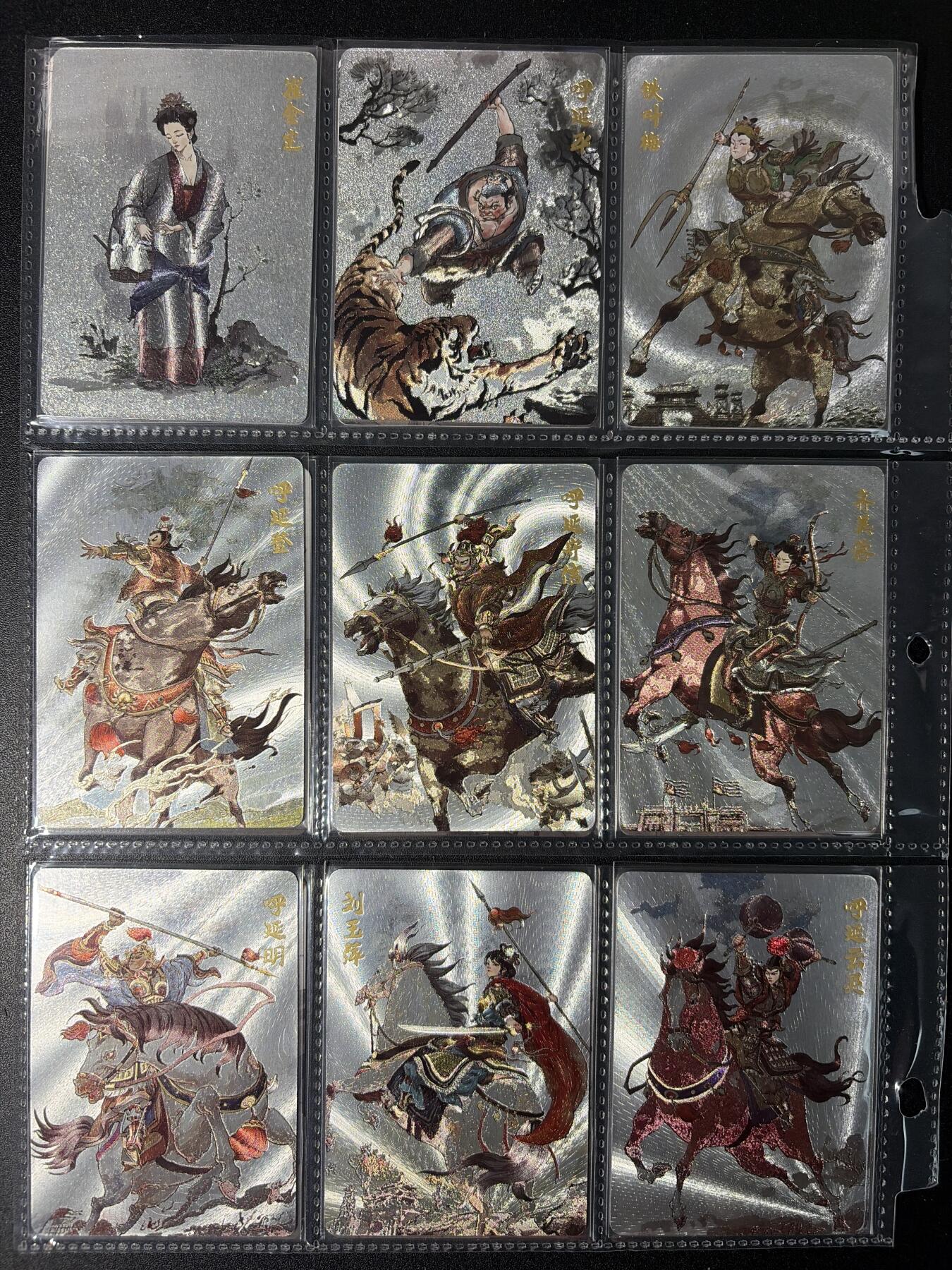 NO.29 好又多金牌大场，每周一站式配齐，方便凑单！（卖家送拍0抽成！周6晚9点截拍！）