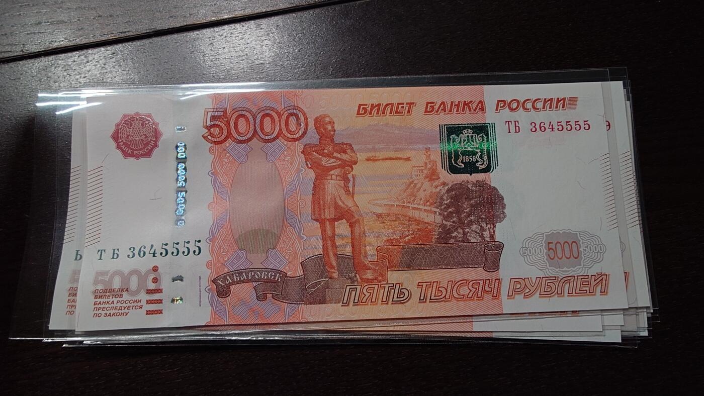 世界钱币～微拍第244期暨2026年第25期  老库存每款各1-2张清仓低价起拍