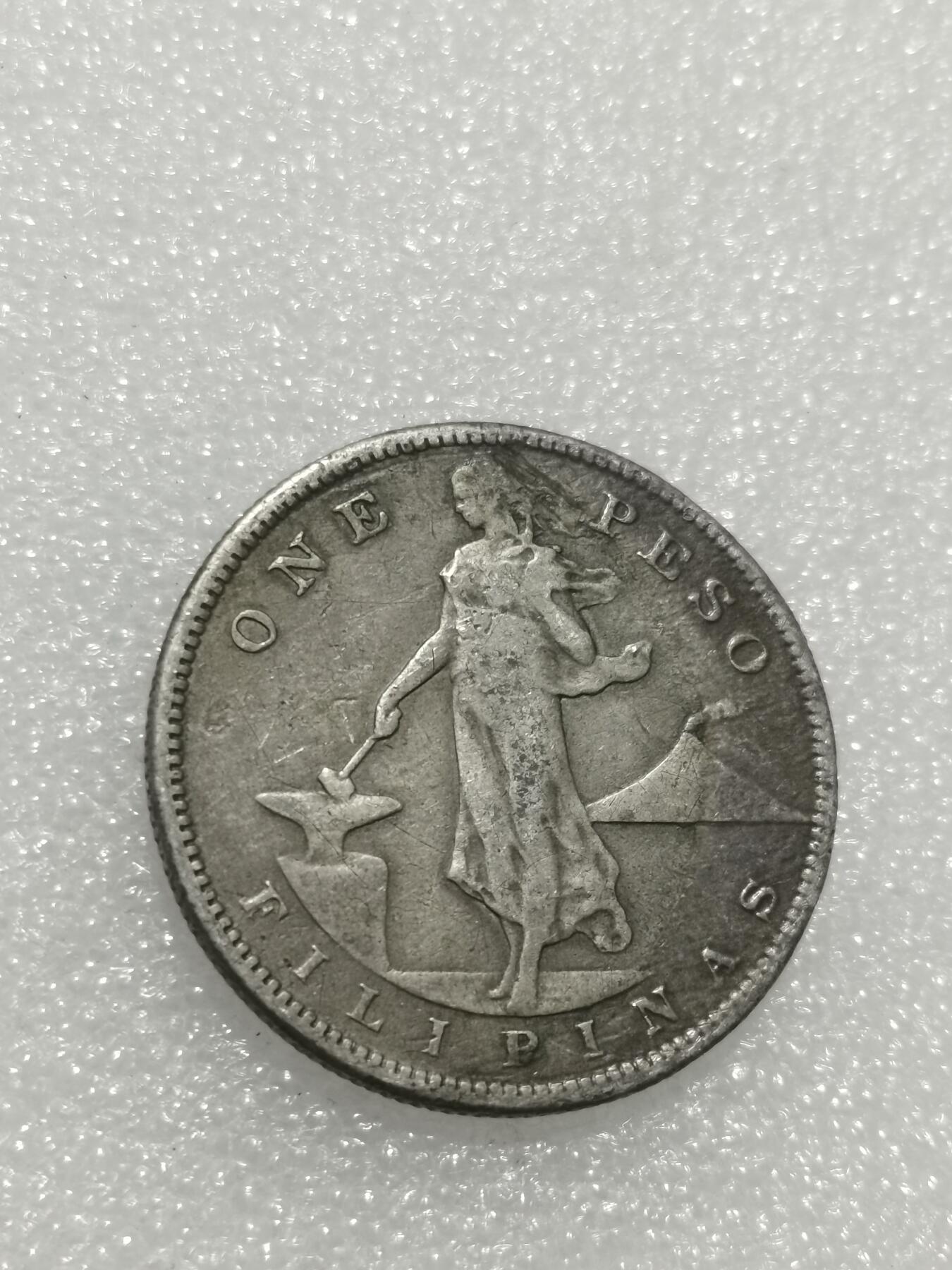 天下钱庄专场欢迎参拍 美属菲律宾一比索银币