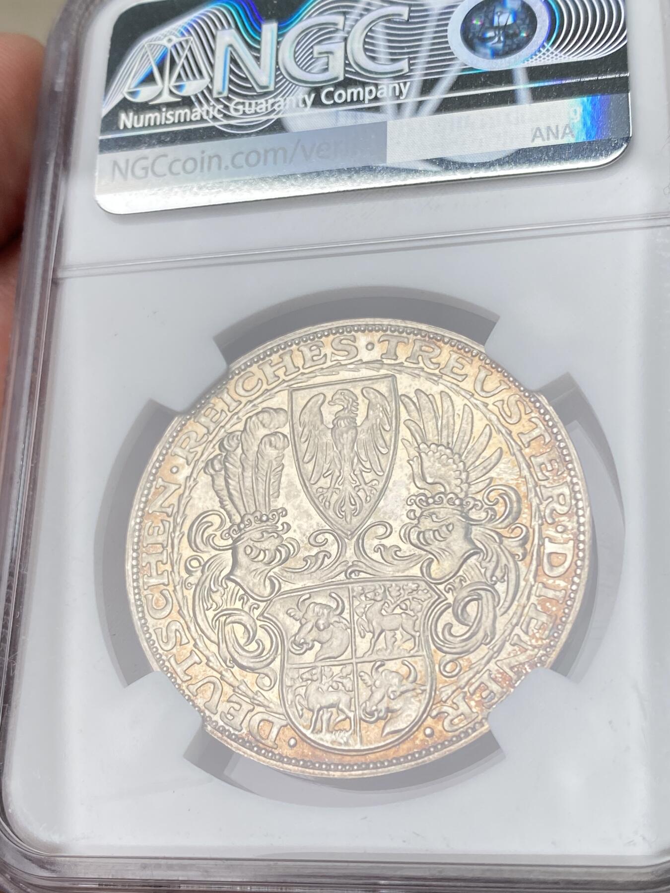 万国钱币拍卖第065期