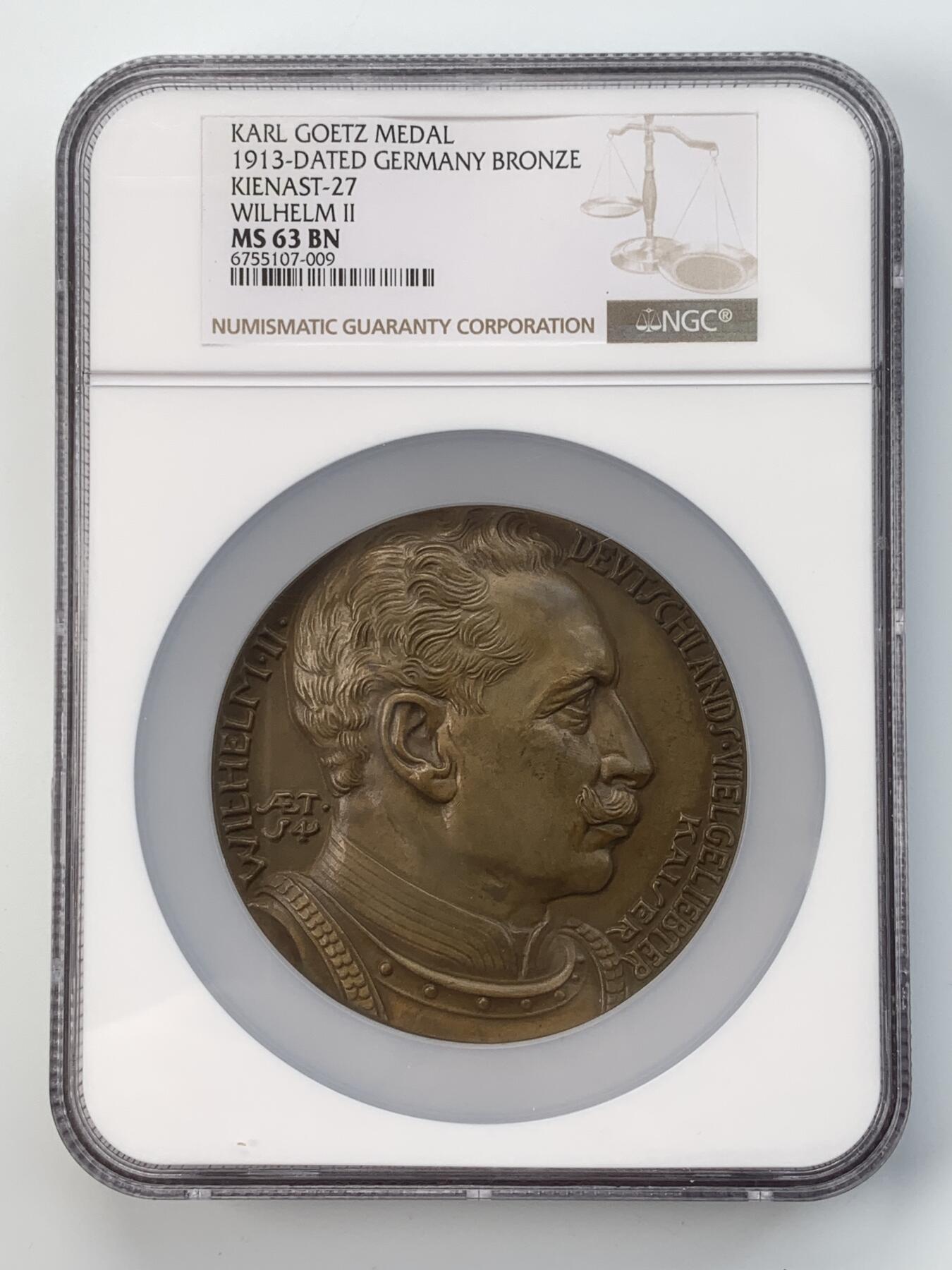 掌中浮雕-藏着的欧洲第057场