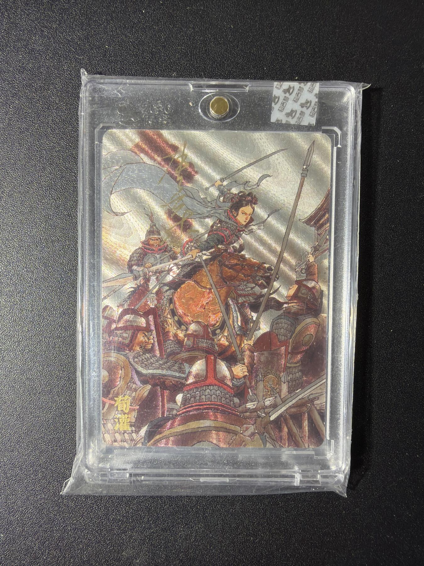 NO.29 好又多金牌大场，每周一站式配齐，方便凑单！（卖家送拍0抽成！周6晚9点截拍！）