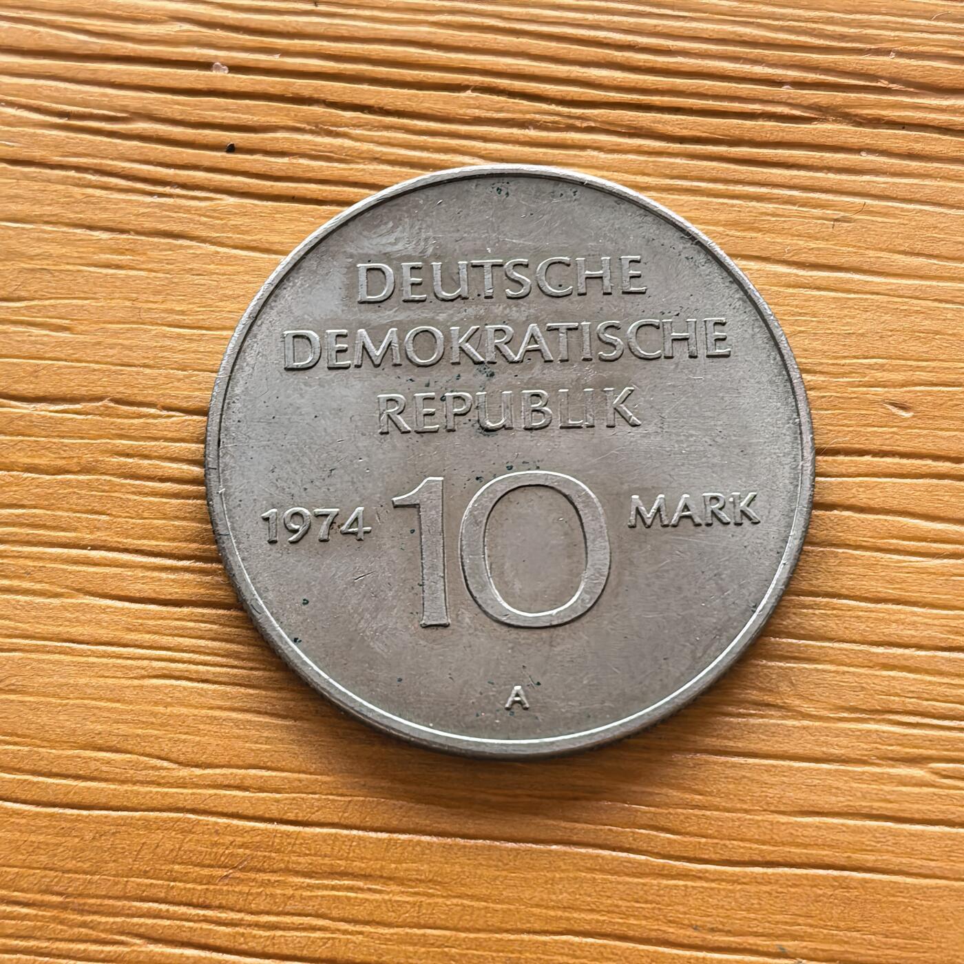 道一币馆币章第一百七十三场 民主德国1974年建国25周年10马克纪念币