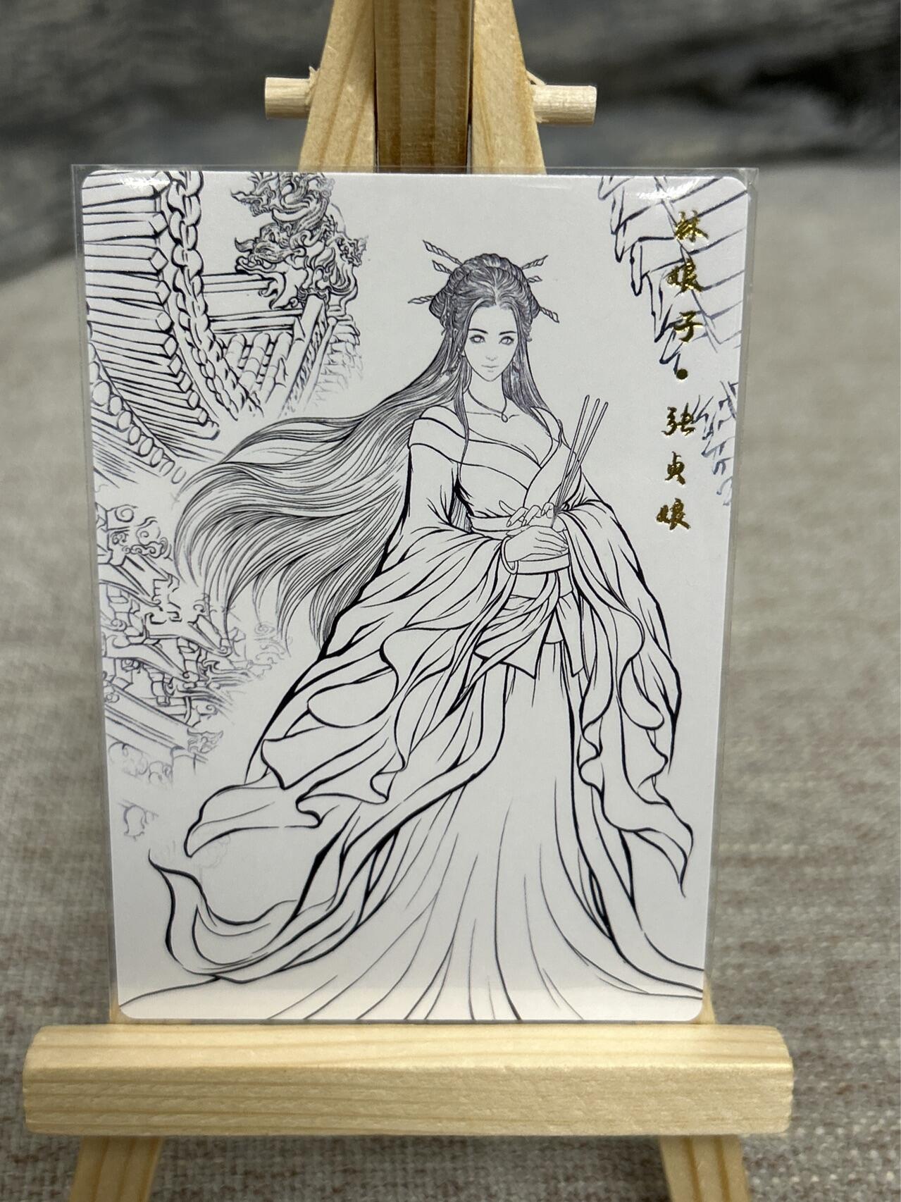 喜灰玩卡拍卖第七期，接拍品0佣金，欢迎送拍，释放现金流，让自己有资金可以购买更多喜欢的卡牌，让别的卡友能淘到更多心仪的卡牌 卡德曼 张建东水浒第二弹 特卡 精雕普卡一套9张 张贞娘、仇琼英、阎婆惜（原色、水墨、线稿）