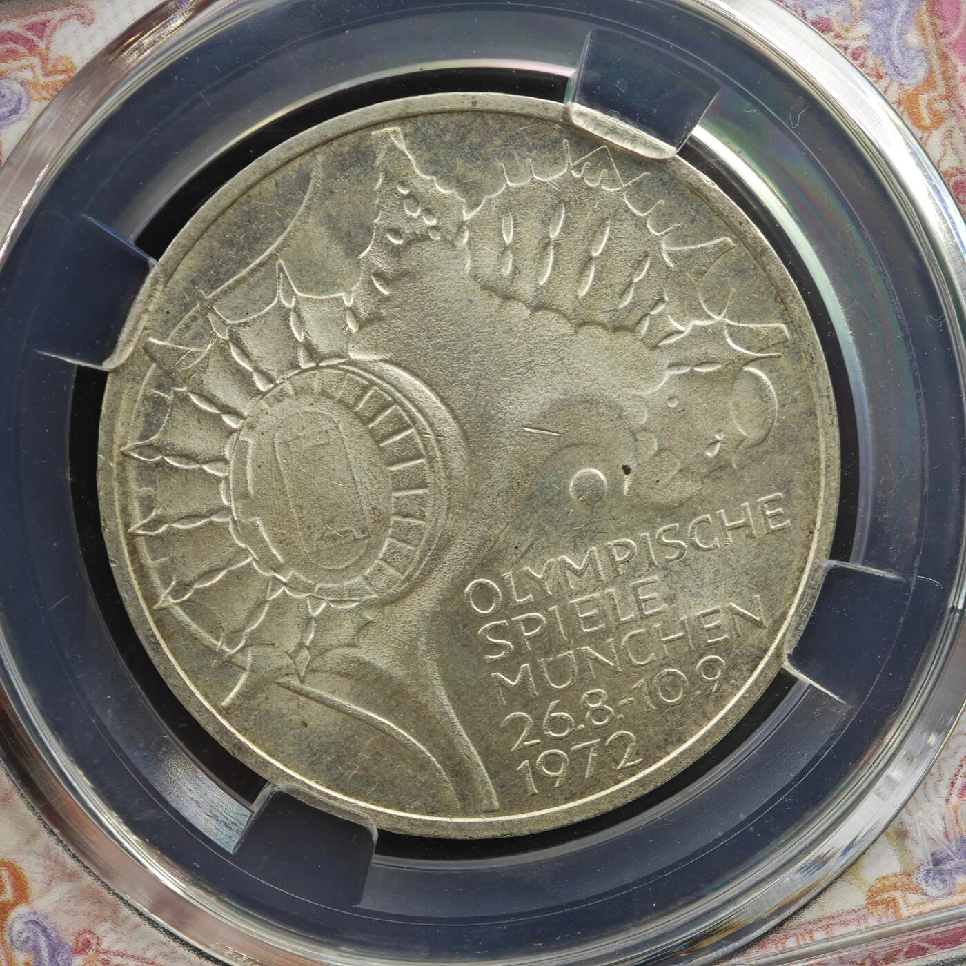 4月8日结束，成斌徽章钱币专场 众诚评级德国10马克银币 莫尼黑奥运会