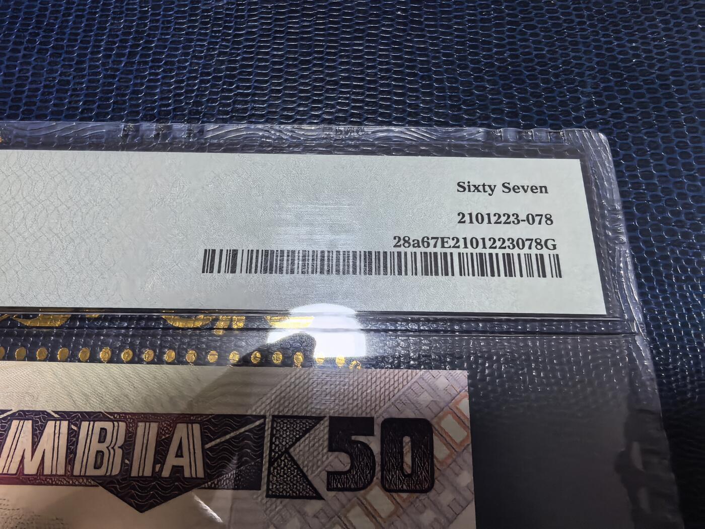 长老汇马年精选第十六场拍卖