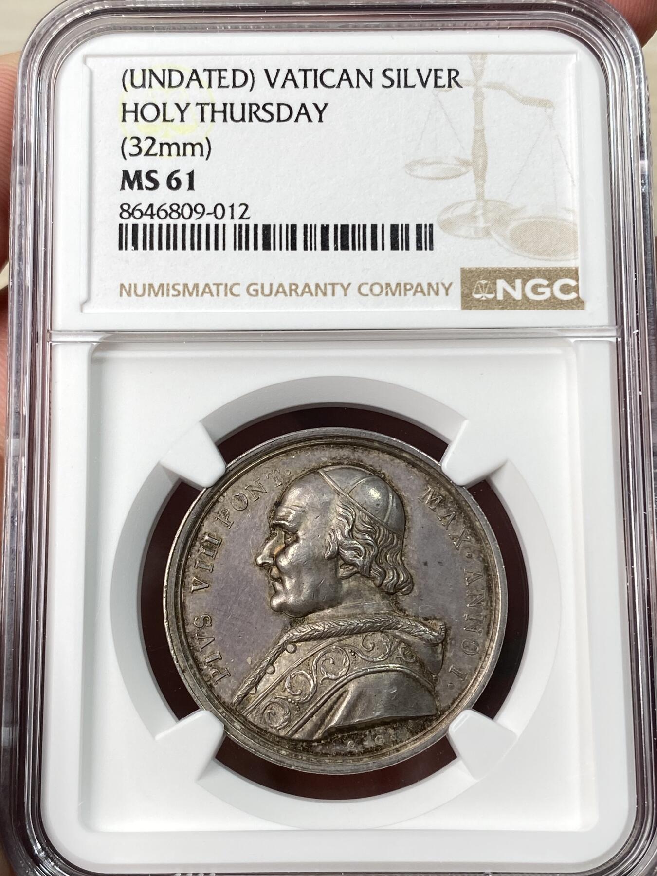 万国钱币拍卖第065期