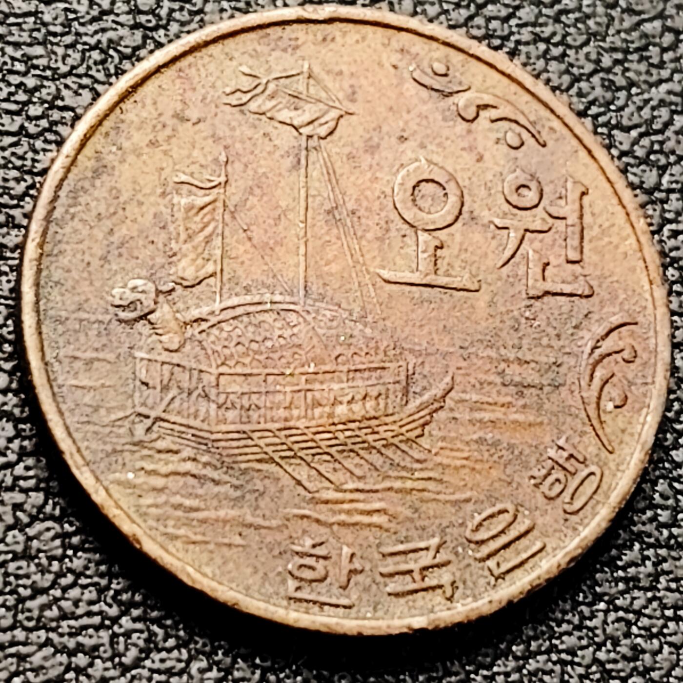 泉币菌-第222场-拍品多 请提前出价