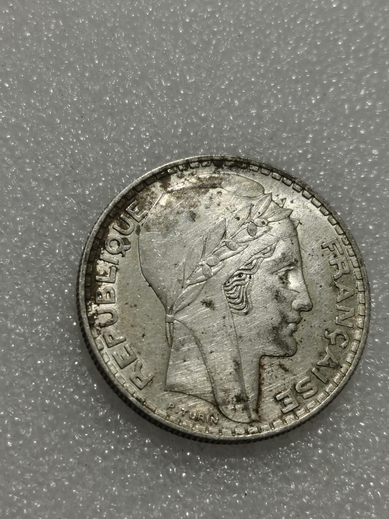 天下钱庄专场欢迎参拍 法国自由女神20法郎银币