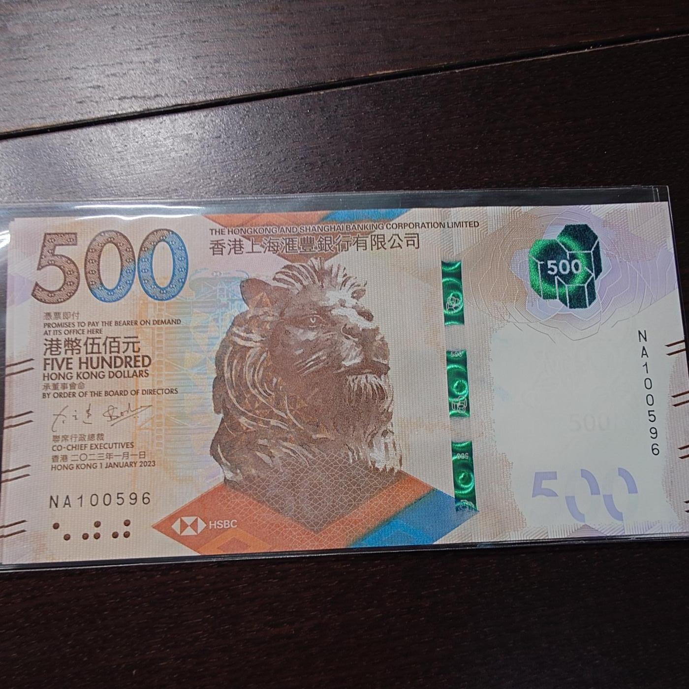 世界钱币～微拍第244期暨2026年第25期  老库存每款各1-2张清仓低价起拍