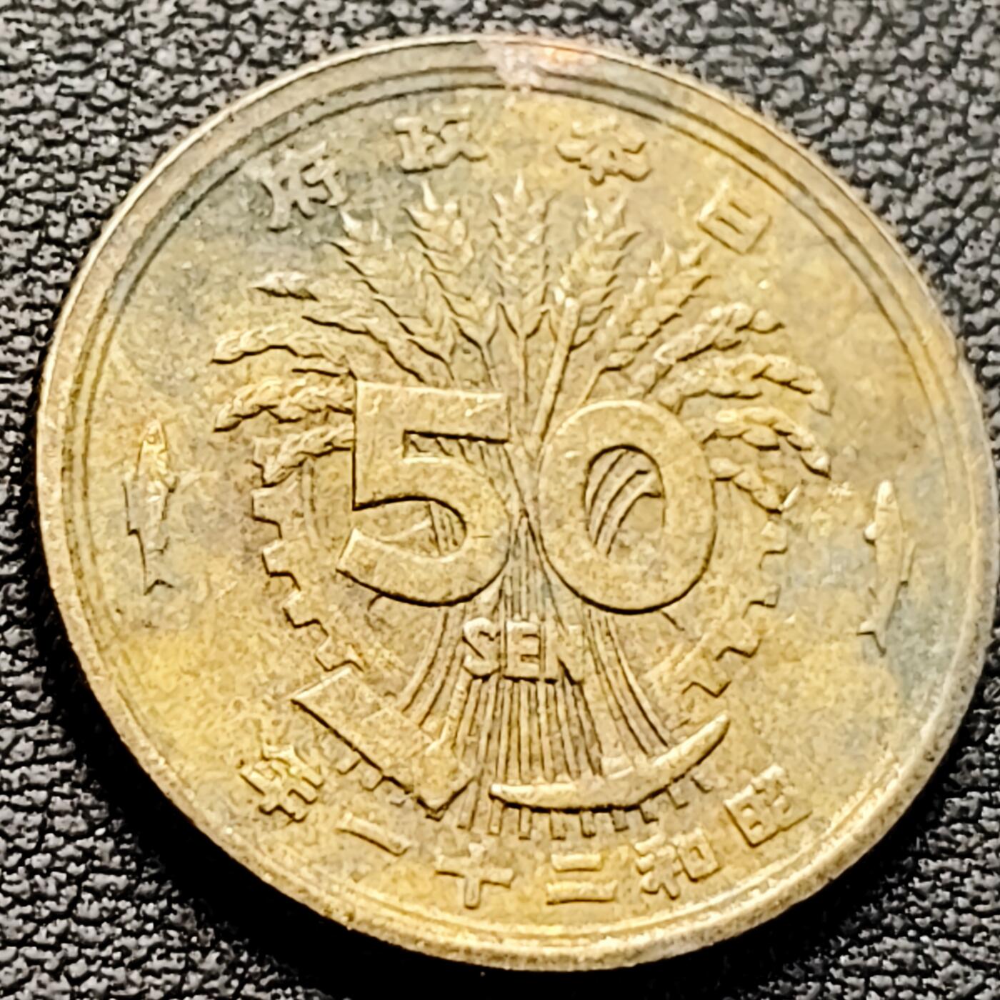 泉币菌-第222场-拍品多 请提前出价