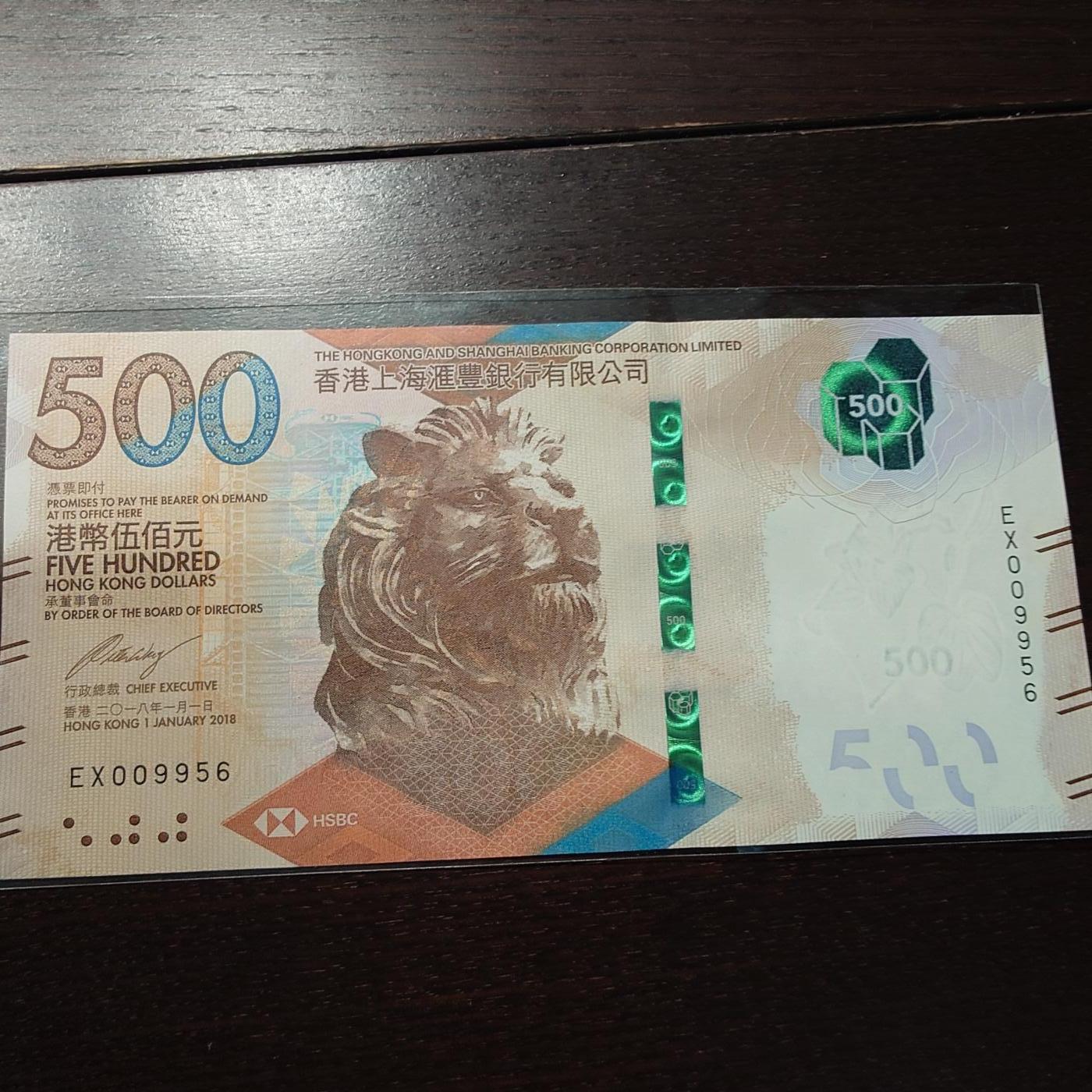 世界钱币～微拍第244期暨2026年第25期  老库存每款各1-2张清仓低价起拍