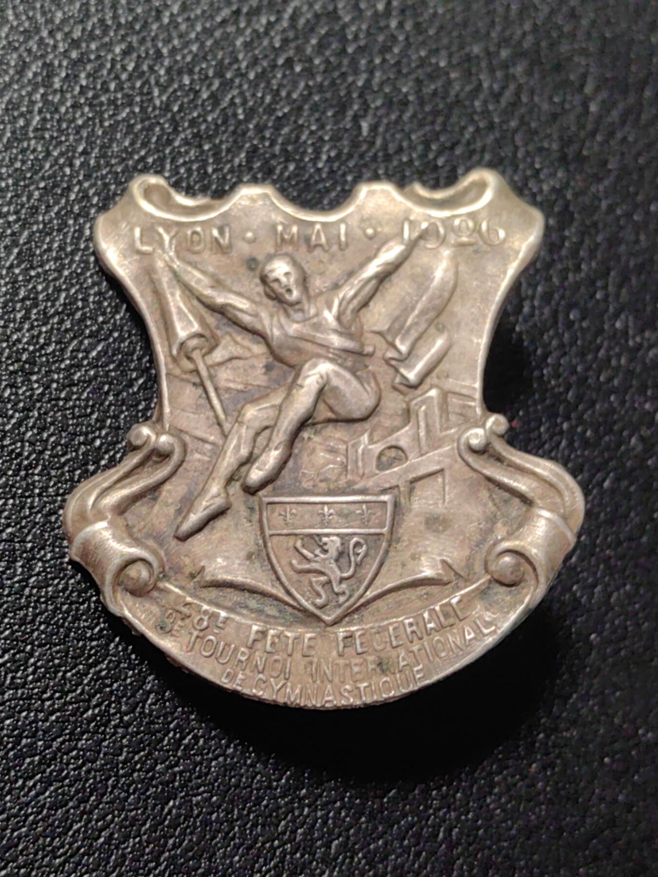 靖甫拍卖第九场 法国军团徽章