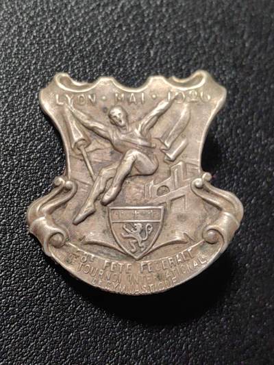 靖甫拍卖第九场 - 法国军团徽章