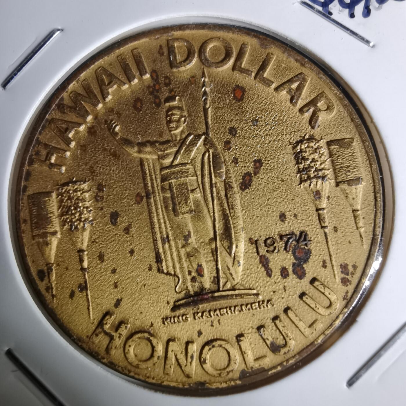 沼泽如烟--第1044场 夏威夷代币