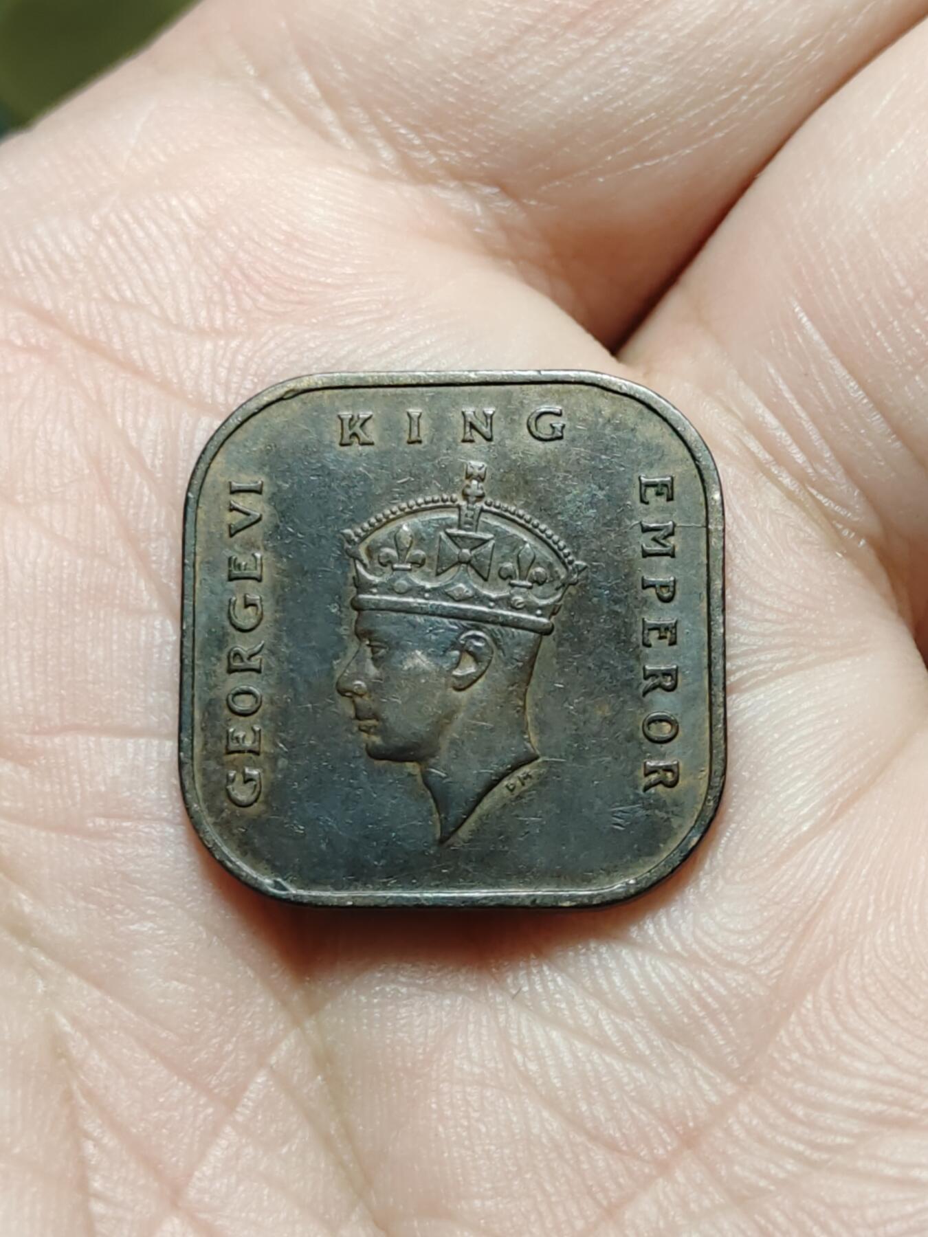 2026年第四十二场(总第二百一十一场）外国好品散币场(佣金3%) 英属马来亚1945年1分(乔治六世第二版，关门年仅发行2年)