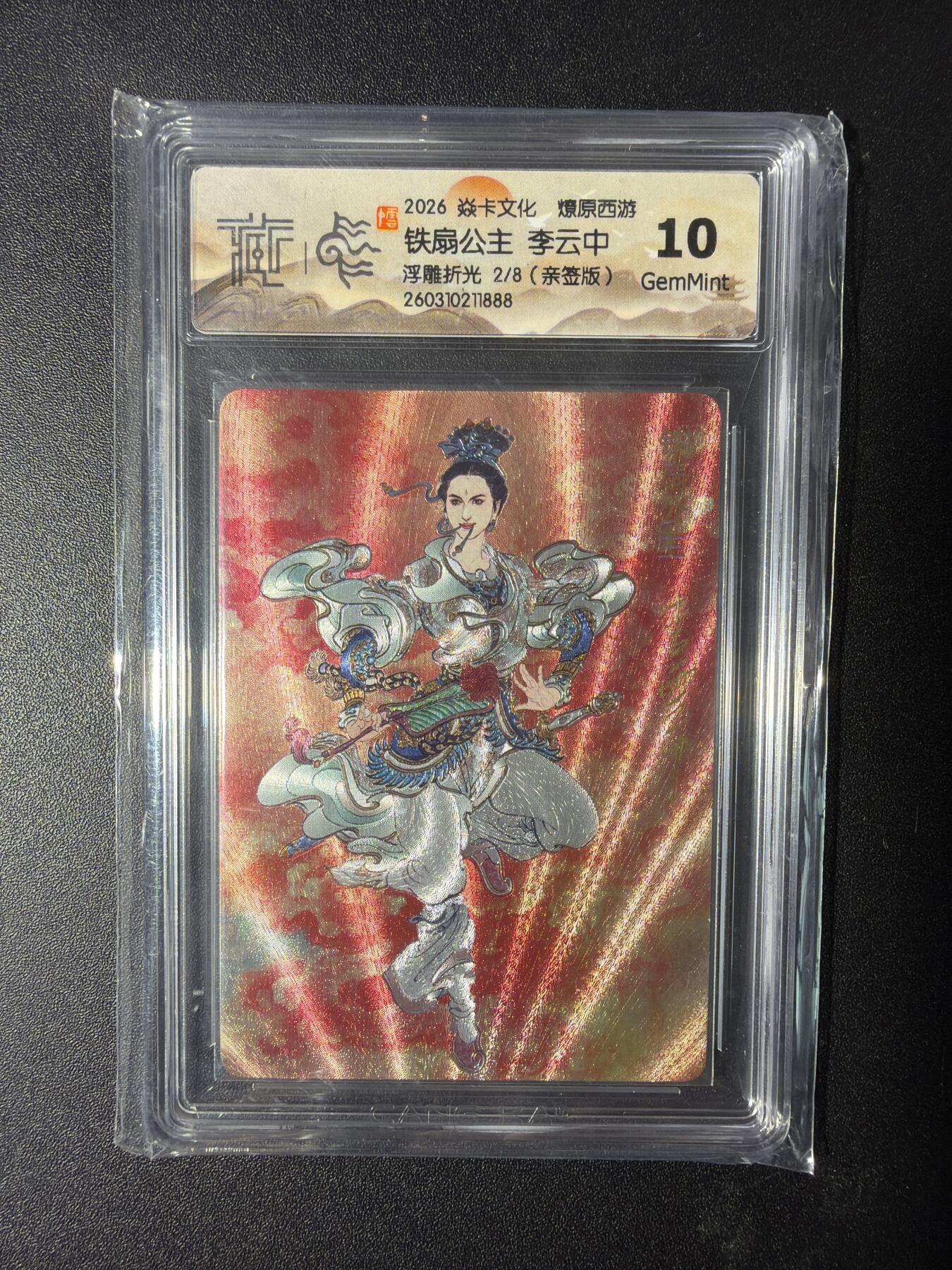 NO.29 好又多金牌大场，每周一站式配齐，方便凑单！（卖家送拍0抽成！周6晚9点截拍！）