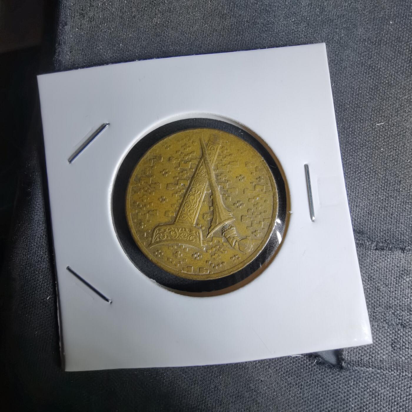 沼泽如烟--第1045场