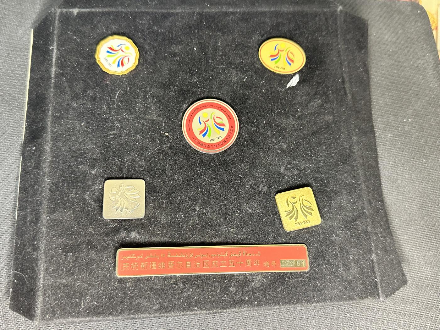 新时代收藏快速小拍 拍卖本周一线所得新货 4月10日场