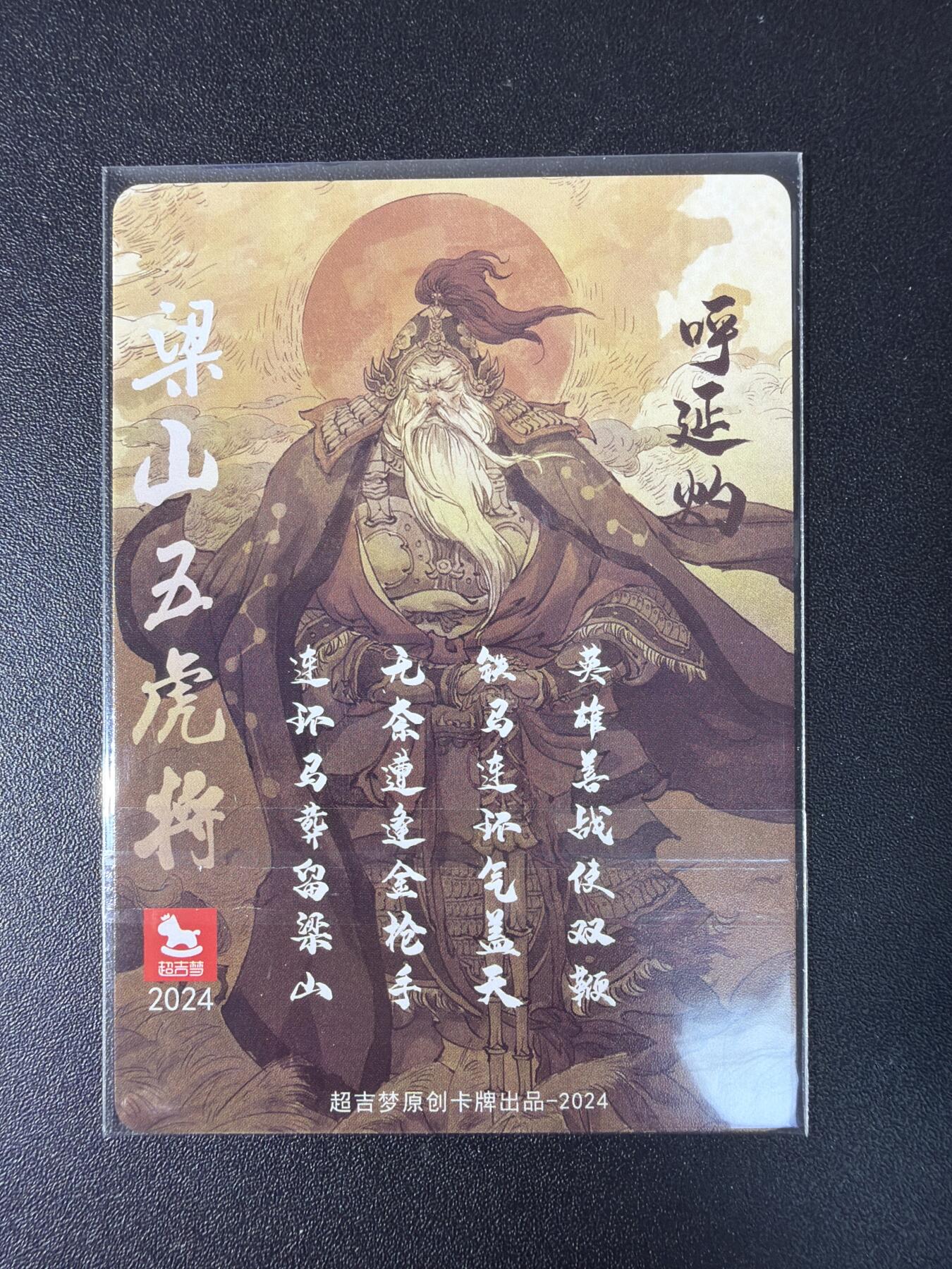 NO.29 好又多金牌大场，每周一站式配齐，方便凑单！（卖家送拍0抽成！周6晚9点截拍！）