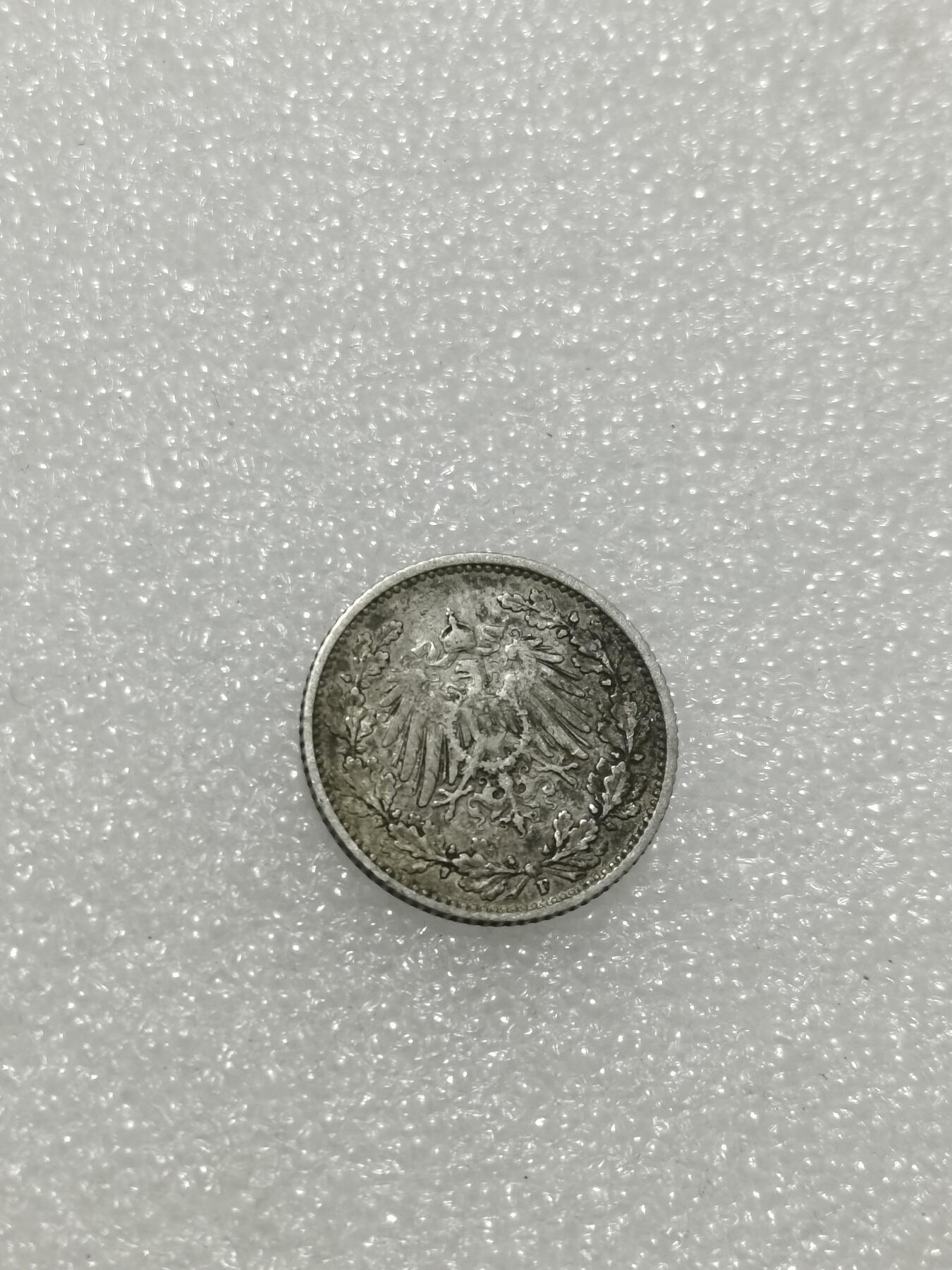 天下钱庄专场欢迎参拍