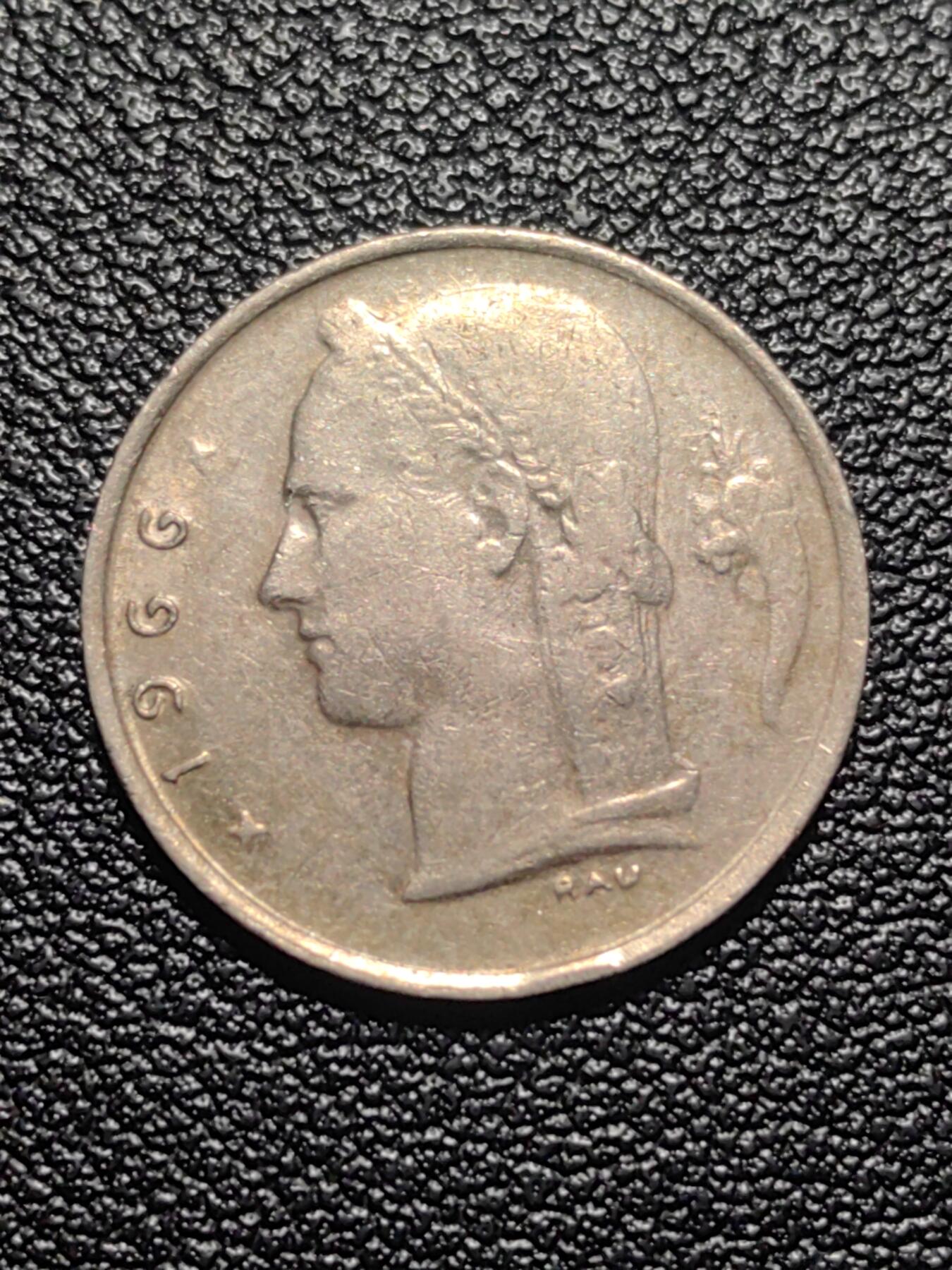 靖甫拍卖第九场 比利时1法郎