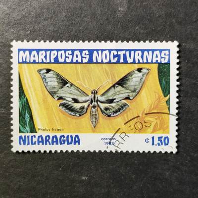 嘉禾收藏    【第510期】            无佣金、可寄存、满30元包邮 - 蝴蝶🦋邮票