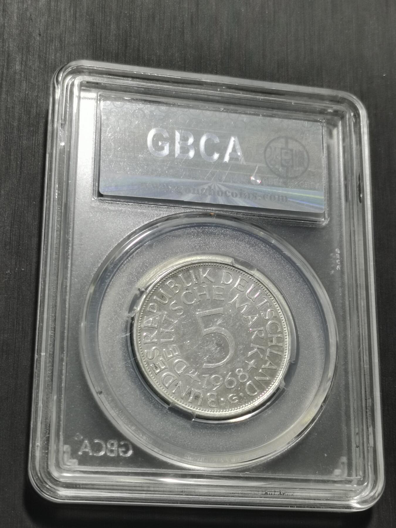 天下钱庄专场欢迎参拍 德国5马克银币