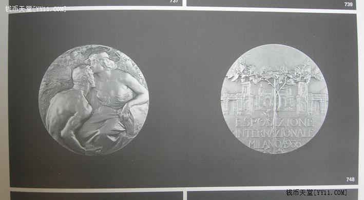 掌中浮雕-藏着的欧洲第057场