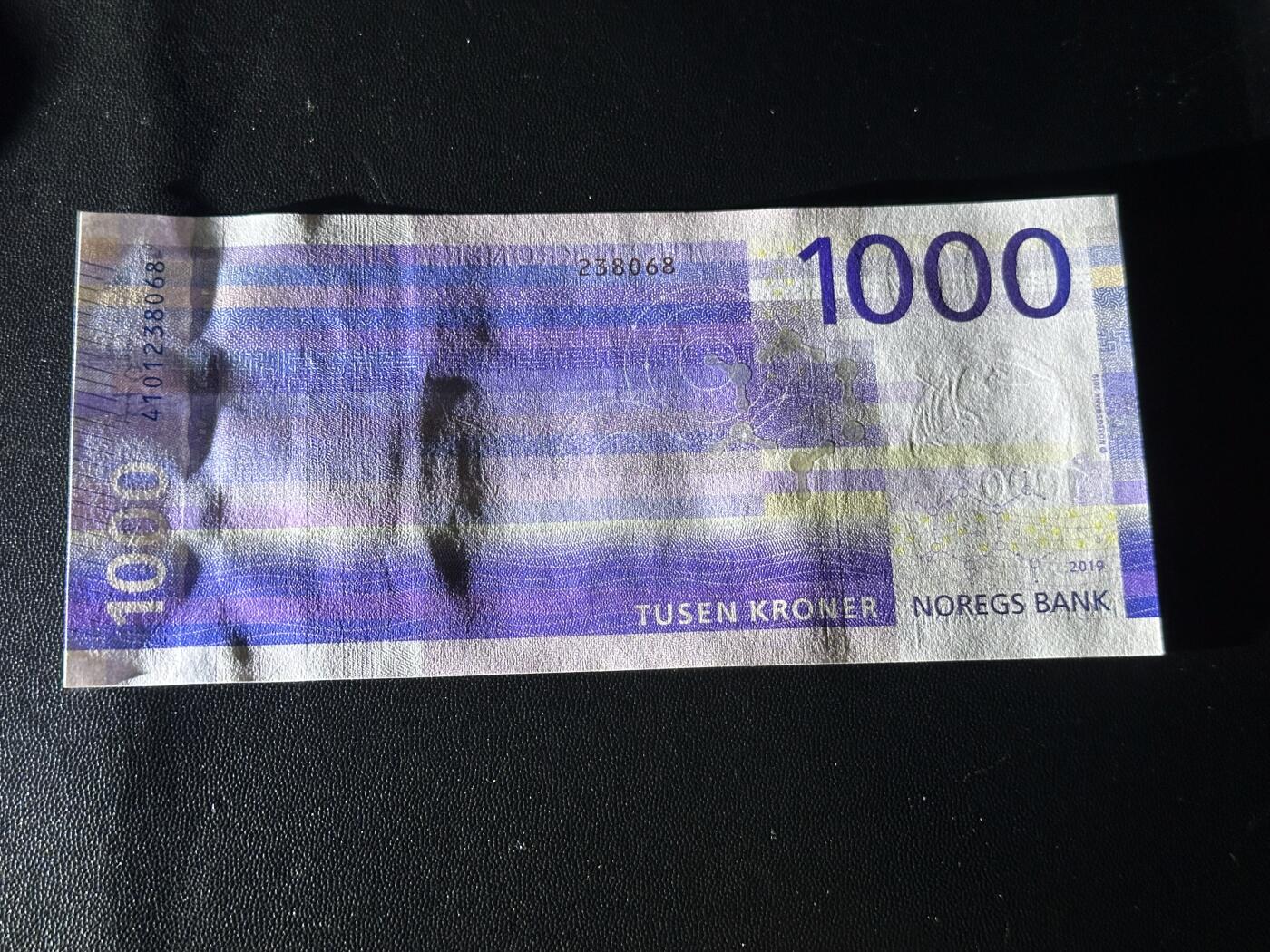 《外钞收藏家》第六百二十五期（精选场）（长期征集拍品、欢迎藏友们联系合作）