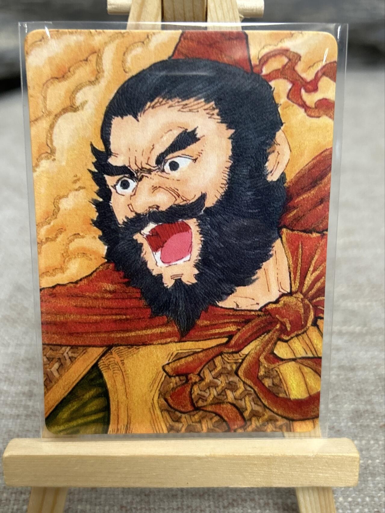 喜灰玩卡拍卖第七期，接拍品0佣金，欢迎送拍，释放现金流，让自己有资金可以购买更多喜欢的卡牌，让别的卡友能淘到更多心仪的卡牌 小花瓣艺术文创  三爷藏秘 幸会祖师 普卡