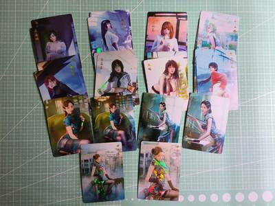 C先生卡牌 第26期 持续收拍品中…零手续费代拍 - 【彩闪】燎原古早《绯闻女孩》第一弹 远近景11个人物 共22张