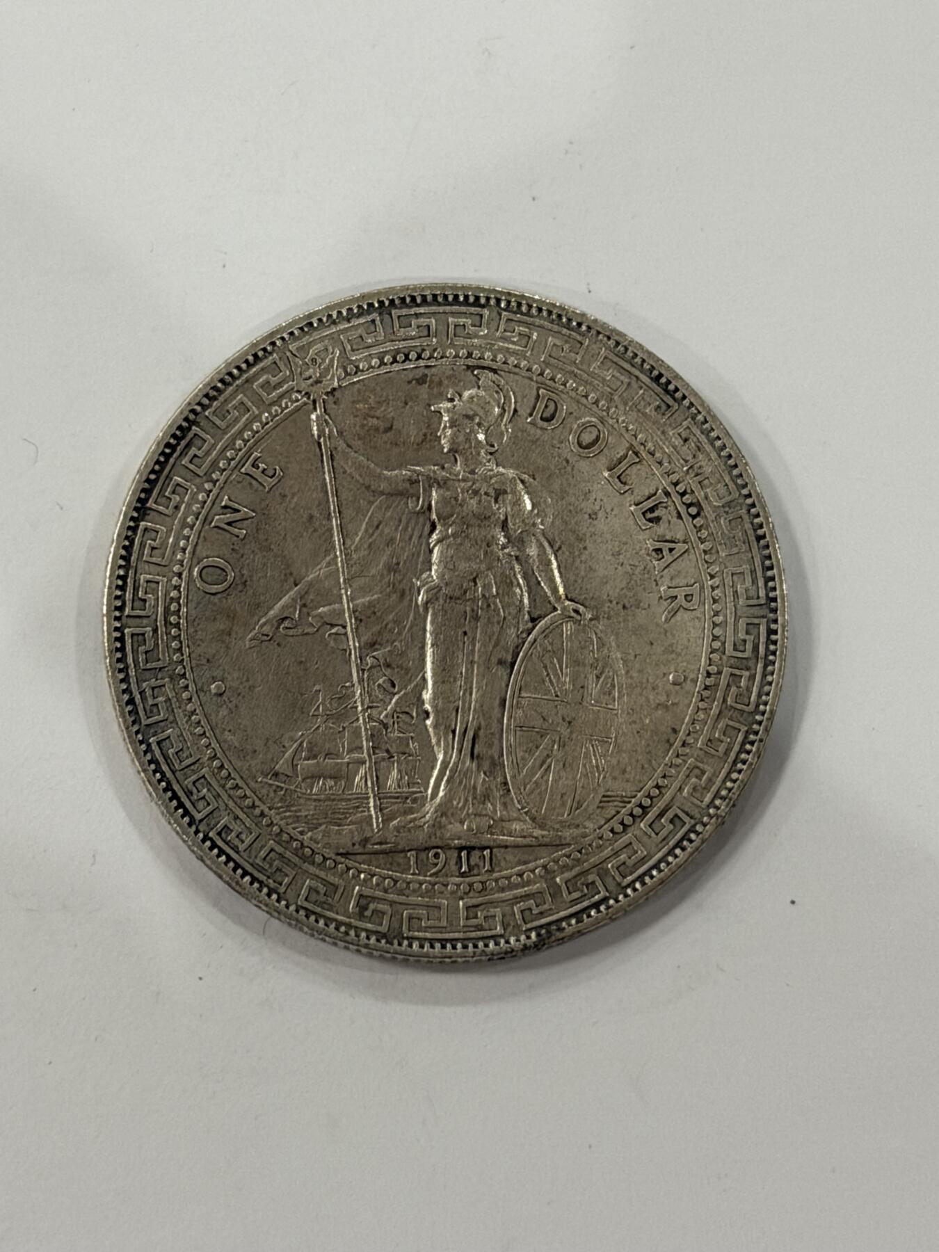 海外回流精品拍卖（机制币） 站人银币（1911年，保真）