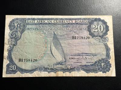 丙午马年四月第二场 。本期更新各类稀有品种 - 东非1964年20先令。去掉女王之后的第一版本！很不错的品种！
