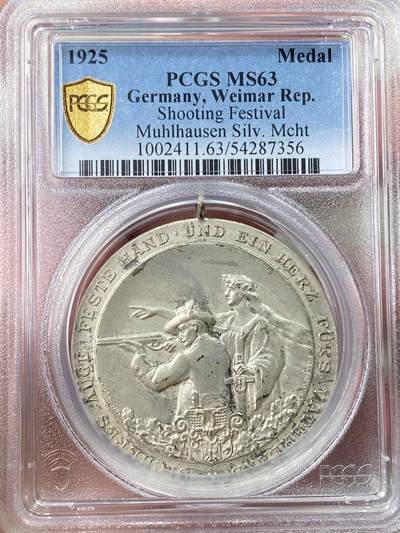 万国钱币拍卖第065期 - PCGS MS63 1925年德国魏玛共和国符腾堡-慕尔豪森联邦射击节大银章 日耳曼尼娅女神手持帝国之剑指点射手 背面慕尔豪森景观 罕见珍惜品种PCGS唯一评级唯一冠军分