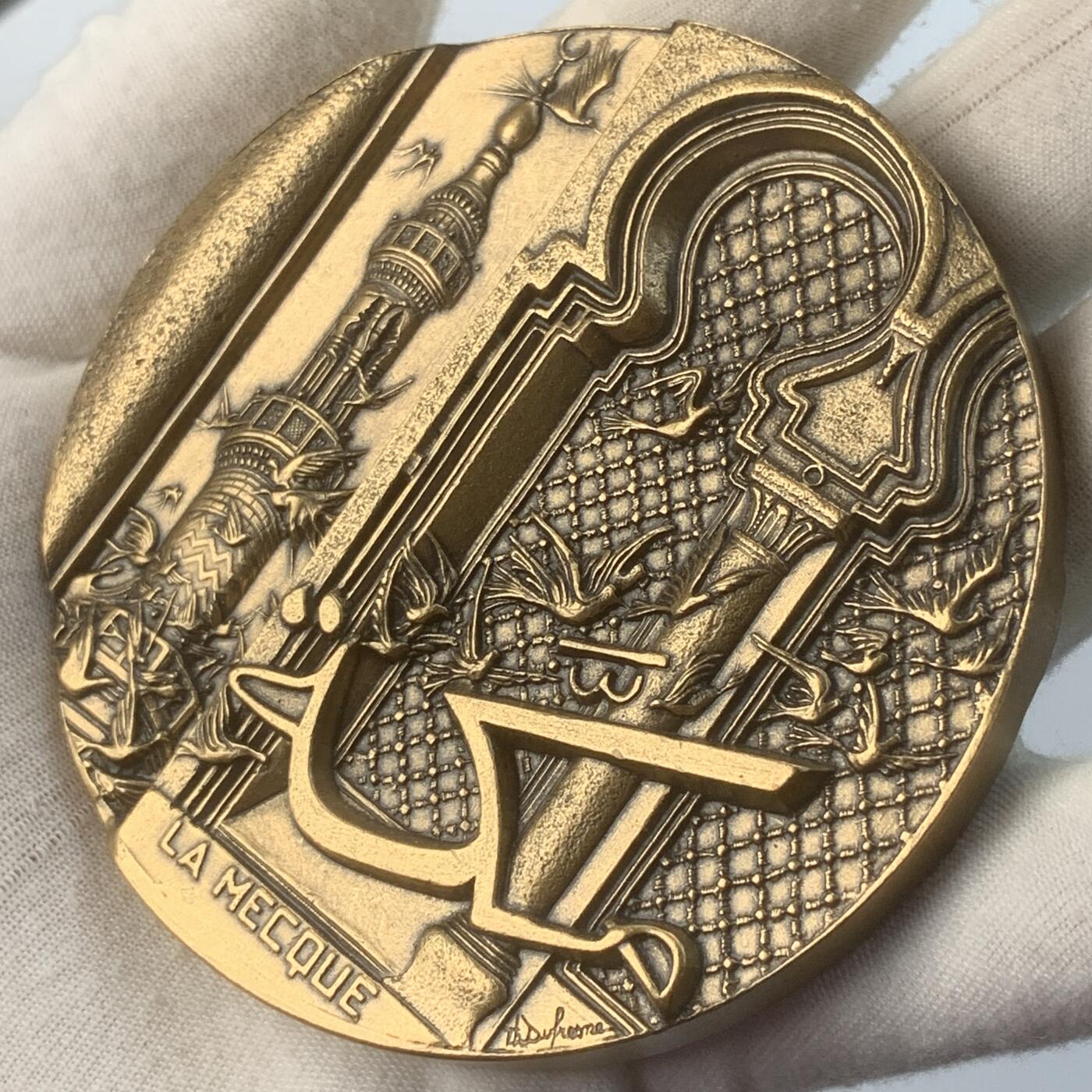 掌中浮雕-藏着的欧洲第057场 法国杜弗莱大铜章，麦加铜章 ， 杜弗莱经典麦加 ，81mm，382g，原盒