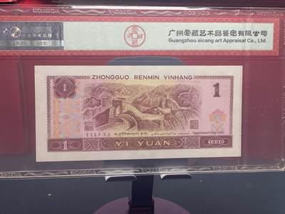 品味人生 961 满天星桃花红一张爱藏 68