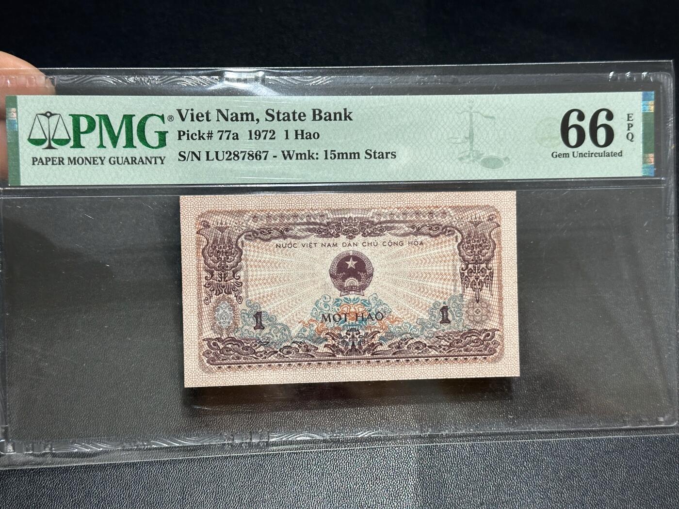 《外钞收藏家》第六百二十五期（精选场）（长期征集拍品、欢迎藏友们联系合作）