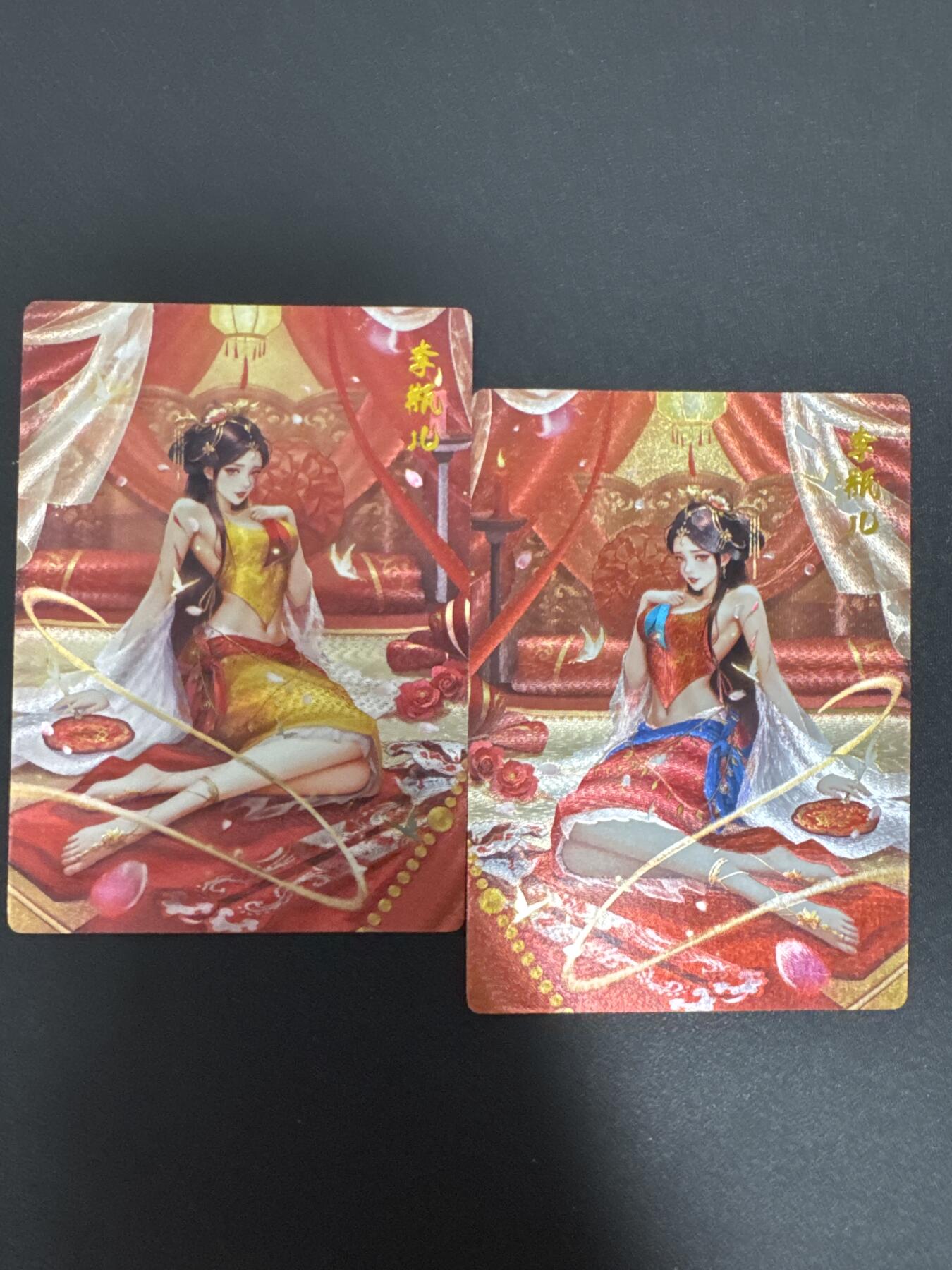 NO.29 好又多金牌大场，每周一站式配齐，方便凑单！（卖家送拍0抽成！周6晚9点截拍！）