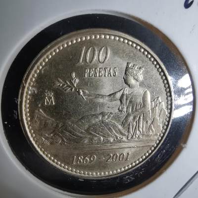 沼泽如烟--第1044场 - 西班牙2001年100比塞塔纪念币