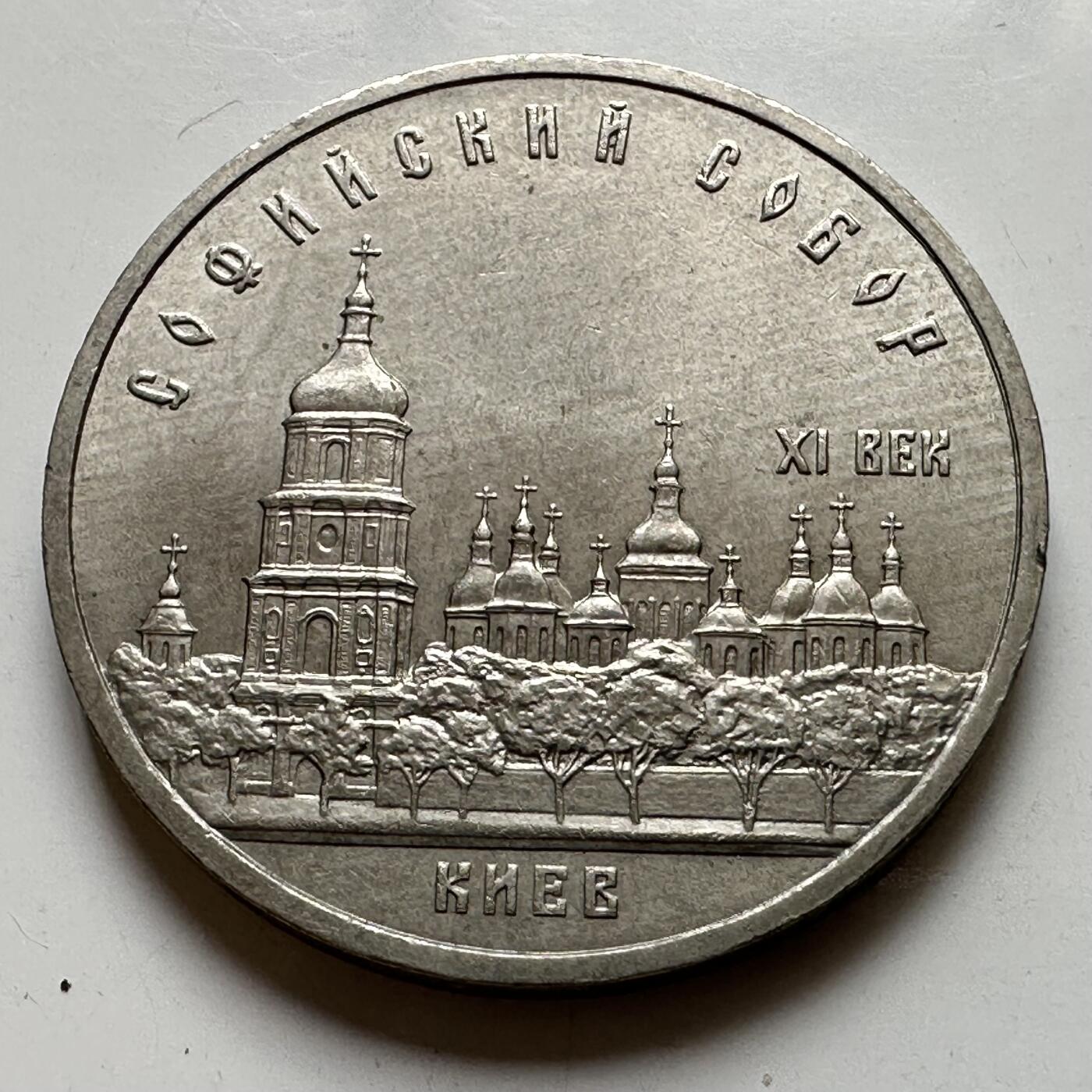 🌹外币初藏🌹🐯2026年第39场   每周二四六晚8️⃣点 苏联泰国纪念币世界钱币