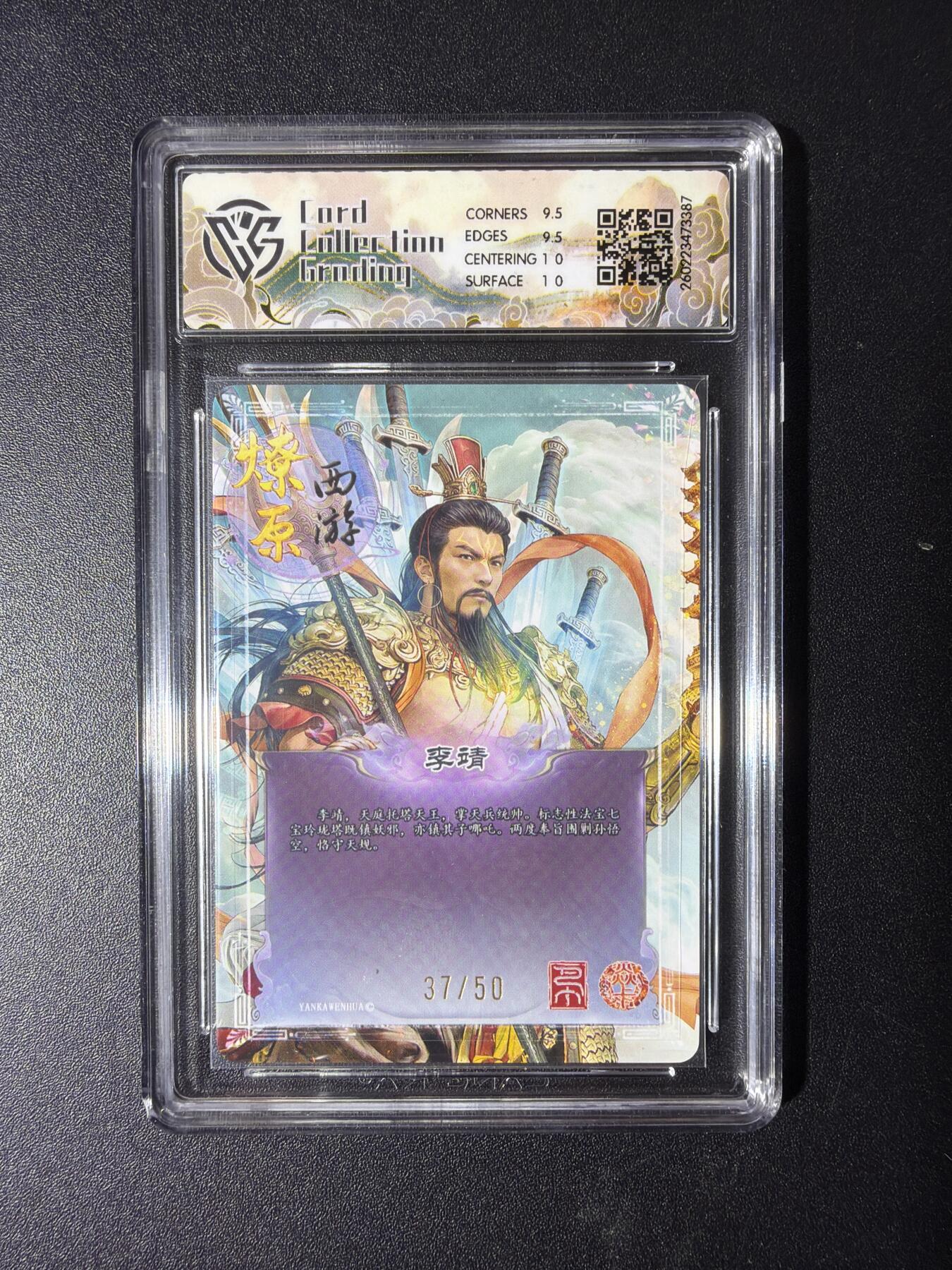 NO.29 好又多金牌大场，每周一站式配齐，方便凑单！（卖家送拍0抽成！周6晚9点截拍！）