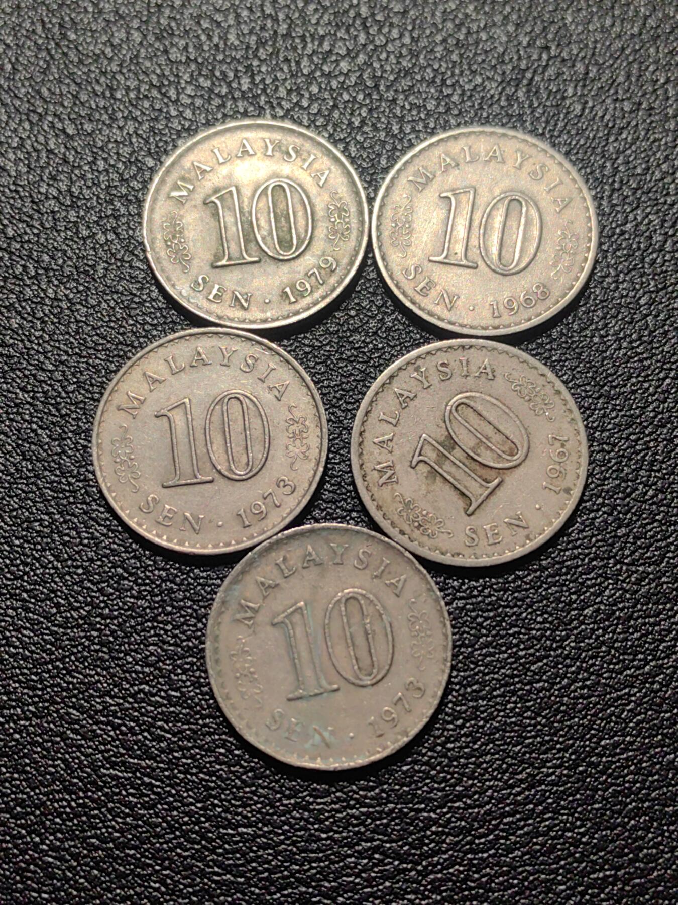 靖甫拍卖第九场 马来五个