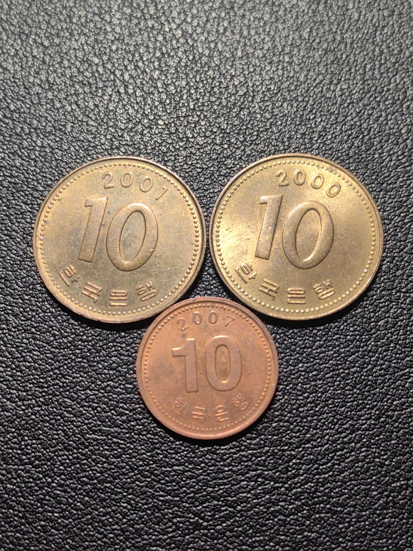 靖甫拍卖第九场