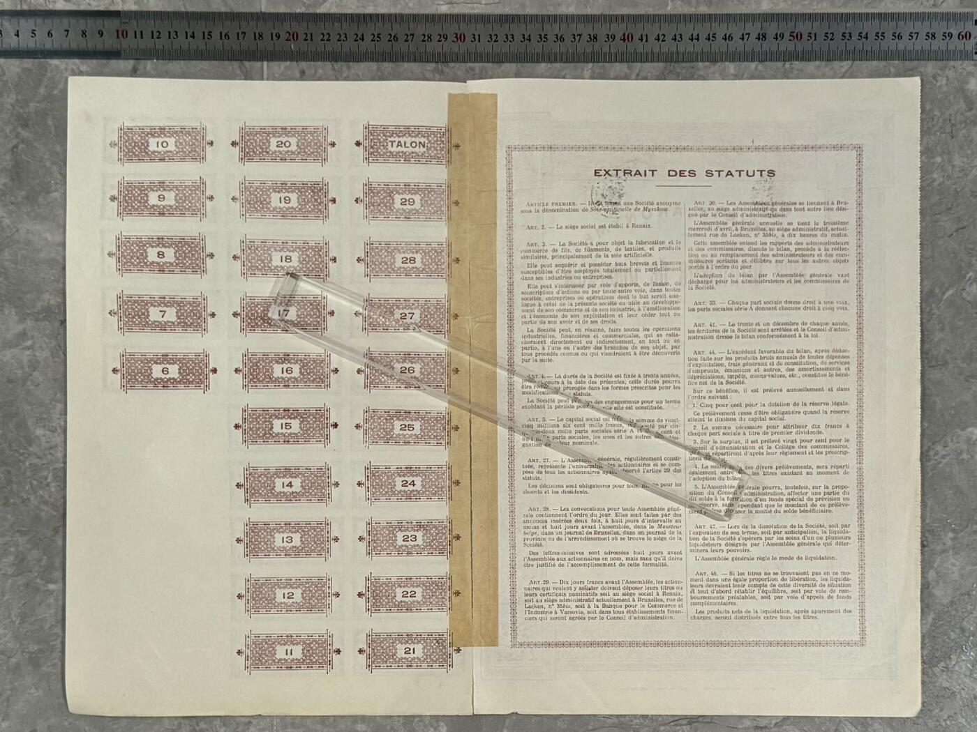  【乾奕收藏】法国Société Anonyme de Soie Artificielle de Myszków米什库人造丝公司股票，1920-1930年代发行，无记名股份，编号107036，资本2560万法郎，50800股A类+12800股B类，品相以图为准，适合老证券、股票、历史资料收藏。