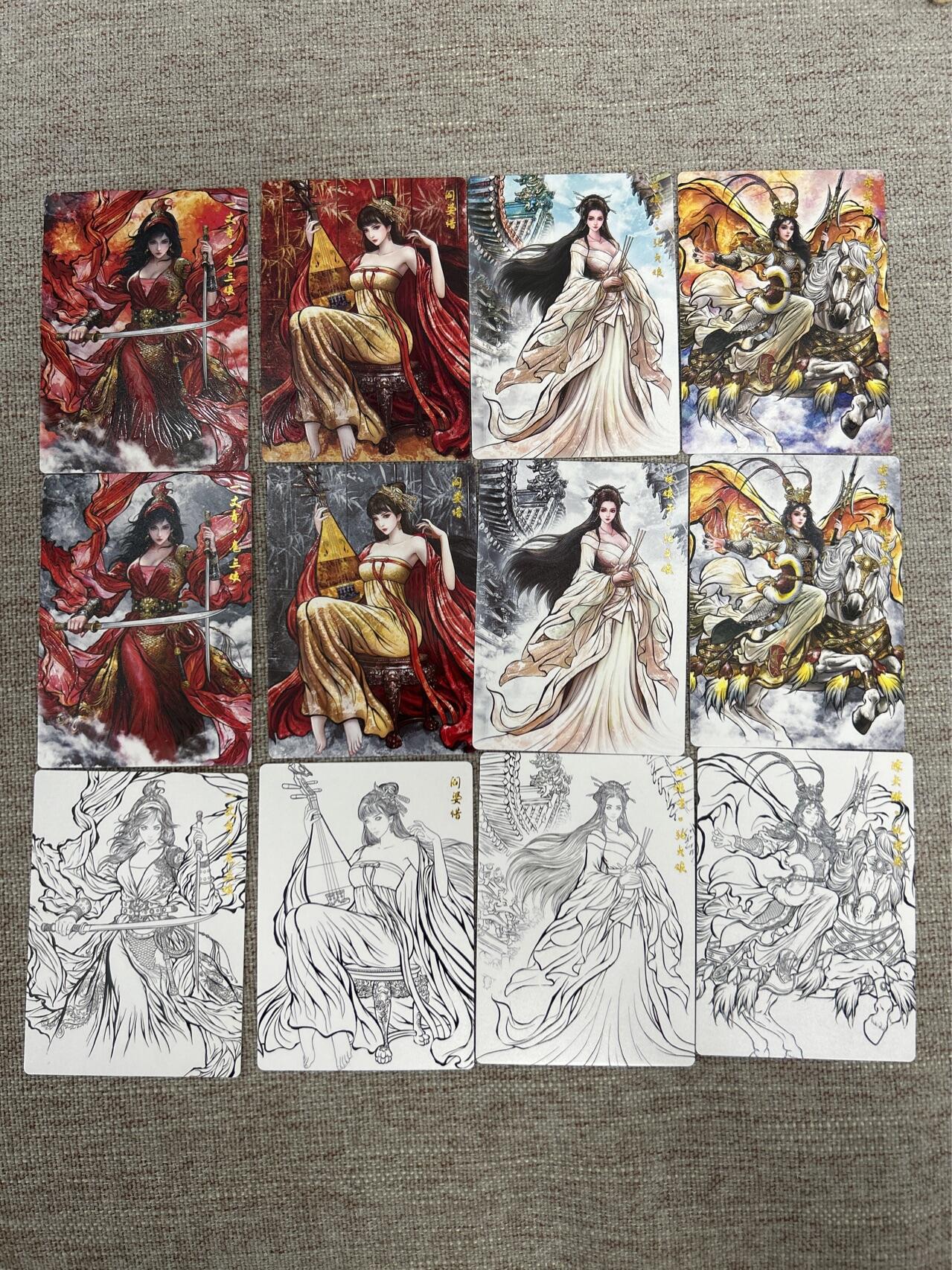 喜灰玩卡拍卖第七期，接拍品0佣金，欢迎送拍，释放现金流，让自己有资金可以购买更多喜欢的卡牌，让别的卡友能淘到更多心仪的卡牌 卡德曼 张建东水浒第二弹 精雕普卡 特卡一组12张 扈三娘、张贞娘、阎婆惜、仇琼英（原色、水墨、线稿）