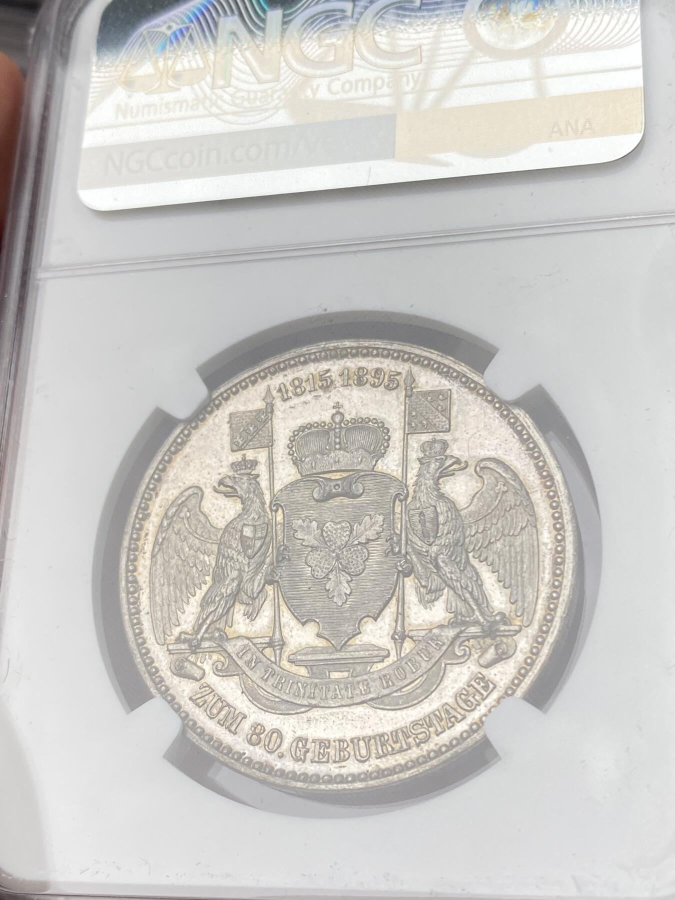 万国钱币拍卖第065期